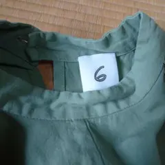 美品ROKU 6 コットンパイピングシャツ　ボリュームスリーブブラウス