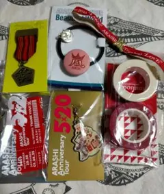 嵐 5×20 赤 櫻井翔