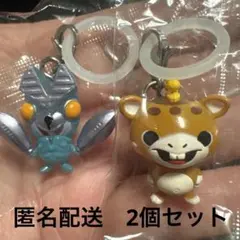 ウルトラマン ミニウルトラアート めじるしアクセサリー　ブースカ　バルタン星人