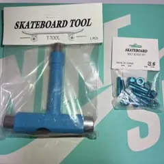 SKATEBOARD TOOL T-TOOL & BOLT SET