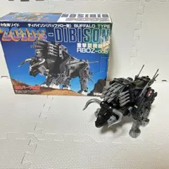 2025年最新】旧ゾイド ディバイソンの人気アイテム - メルカリ