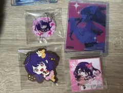 Item thumbnail for item 47e85932-a3da-4786-b196-be7bc8ef152f