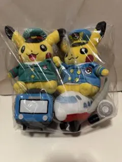 2体セット タグ付き 飛行機ピカチュウ 電車ピカチュウ ぬいぐるみ ピカチュウ ポケモンセンター 飛行機ピカチュウ 電車ピカチュウ ぬいぐるみ 2体