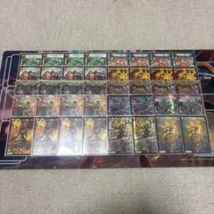 2025年最新】赤緑ボルシャックの人気アイテム - メルカリ