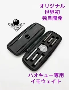 2026年最新】FURY cueの人気アイテム - メルカリ