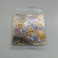 ワンピース ウエハース 大海賊シール モンキー・D ・ルフィ