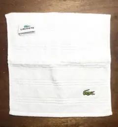 ラコステ　ハンドタオル　無地