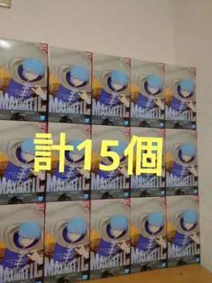 葬送のフリーレン　MAXIMATIC HIMMEL　ヒンメル　計15個