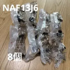 未使用 ULガス金具 20A 10個セット - メルカリ