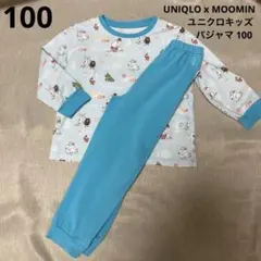 (73)ユニクロキッズ ムーミン 長袖パジャマ 100
