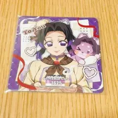 2026年最新】胡蝶しのぶ ufotable コースターの人気アイテム - メルカリ