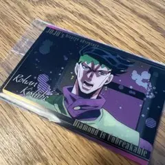 ジョジョの奇妙な冒険 ウエハース 岸辺露伴