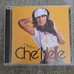 Che'Nelle Things Happen for a Reason