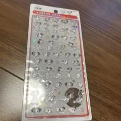 国内正規品 ディズニー　ボンボンドロップシール　101匹わんちゃん　ミニ