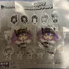 ホロライブふらっとめじるしアクセサリー1 常闇トワ