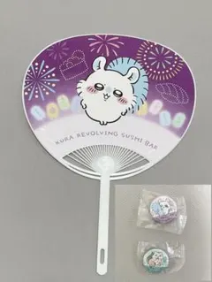 くら寿司 ちいかわ モモンガ あのこ うちわ 缶バッジ