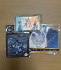 アナと雪の女王 一番くじ セット