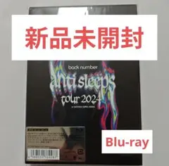 back number/""anti sleeps tour 2024""at…