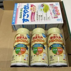 ほほえみ　液体ミルク 200ml 3本　すこやか7本入り