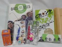 【未開封多め】嵐 ピカンチ まとめ売り