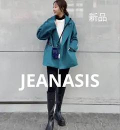新品タグ付き　JEANASIS BIGカラーダブルウールコート　グリーン