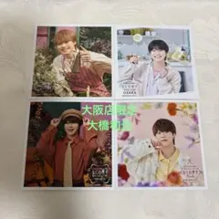 Item thumbnail for item ef97477e-b458-42a8-b81b-55b6f2f674fa