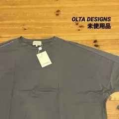 OLTA DESIGNS(オルタデザインズ) カットソー　ロンT 未使用品　1