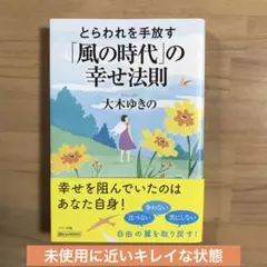 Item thumbnail for item c1f05b87-b451-4a82-9e37-791407624009