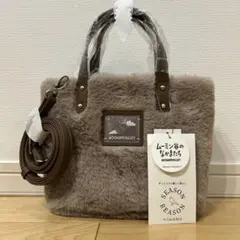 2way トートバッグ