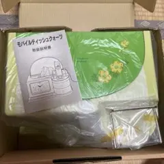 ✨新品✨ナカノヒロミチ モバイルティッシュクォーツ キンボウゲ レトロ