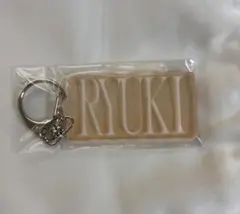 新品】MAZZEL アクリルキーホルダー RYUKI 『Only you』 - メルカリ