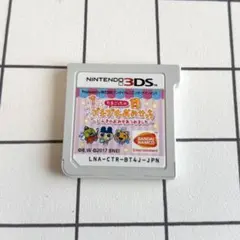 3DS たまごっちのプチプチおみせっち にんきのおみせあつめました ソフトのみ