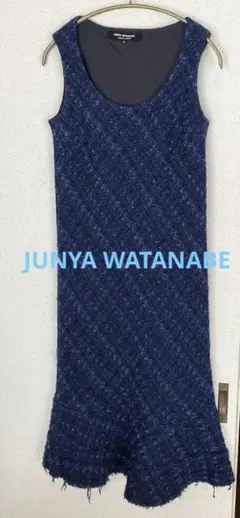 JUNYA WATANABE 　ワンピース