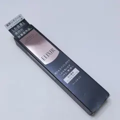 エリクシール ホワイト エンリッチドリンクルクリーム L 22g ラージサイズ