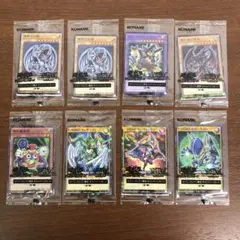 ❶未開封　遊戯王　ハイチュウ　セブンイレブン　カード　７種コンプリート 計８枚