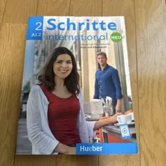 Schritte international 2 A1.2 Hueber