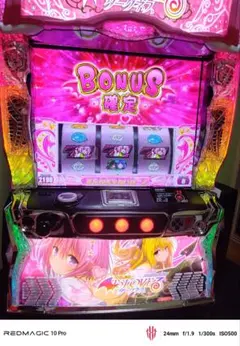 ToLOVEる　ダークネス　バイブスイッチ　頼める便　パチスロ　実機 ToLOVEるダークネス バイブスイッチ 頼める便 パチスロ 実機 ユニット