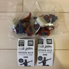 新品⭐︎ SR+ スパイダーマンの日常（食事）　フィギュア　2個　カプセルトイ