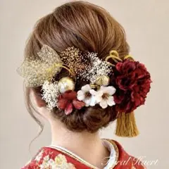 髪飾り 成人式 結婚式 ダークレッドダリア×林檎の花 水引 振袖 和婚