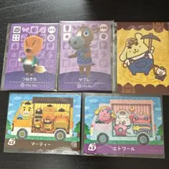 どうぶつの森　amiiboカード