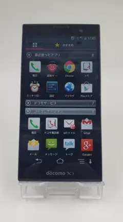docomo スマートフォン本体 ARROWS NX F-05Fホワイト - メルカリ