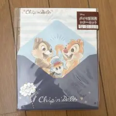 【新品未使用】Disney チップとデール レターセット 公式品 2パターン