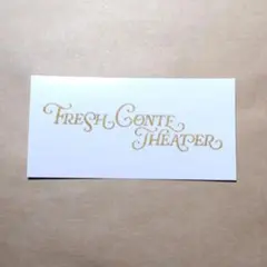 オールKakeru翔感謝祭’25ステッカーFresh Conte Theater