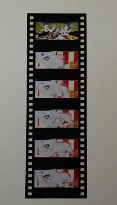 劇場版 モノノ怪 第三章 蛇神 第4週 入場者特典 映画フィルム風しおり