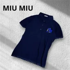 2026年最新】miumiu ポロシャツの人気アイテム - メルカリ