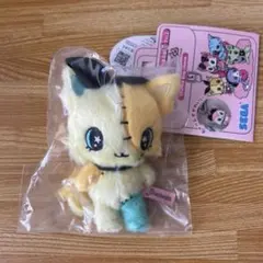 Beatcats バッグチャーム マスコット ぬいぐるみ リコ