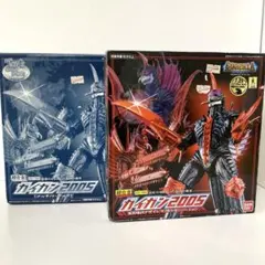 ゴジラ ガイガン 2005 超合金 GD-76N 韮沢靖氏デザイン 新品・未使用