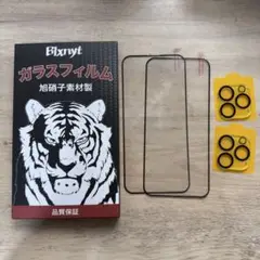 iPhone 15 Pro Max ガラスフィルム+レンズ保護フィルム