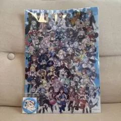 2026年最新】ホロライブ クリアファイル expoの人気アイテム - メルカリ