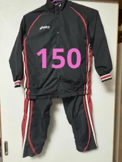 バスケ練習着　ウインドブレーカーasics ジャージ上下セット 黒/赤　150